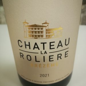 BLANC BREZEME CHATEAU LA ROLIERE