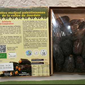 DATTES BIO PALESTINE 500G